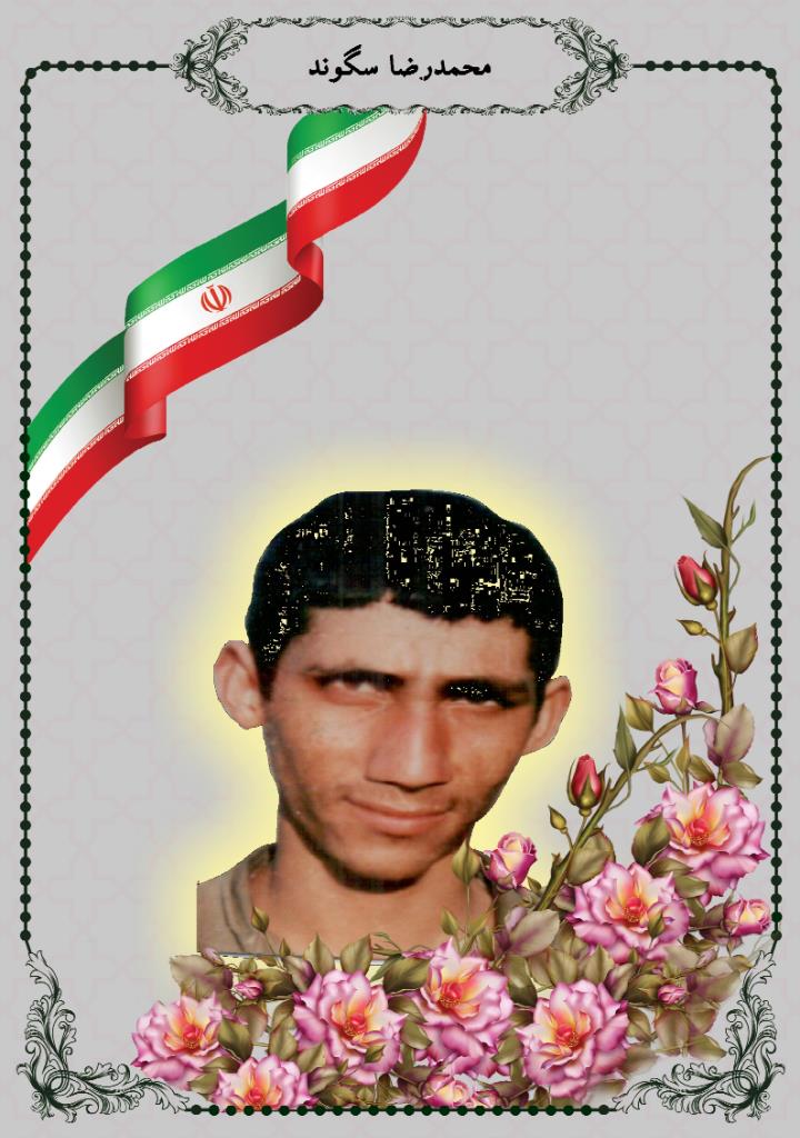 فاقد تصویر